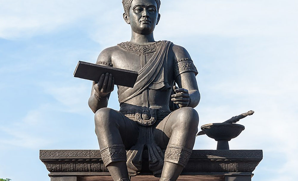 Statue of Ramkamhaeng